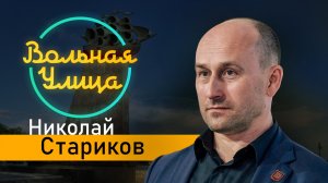 Украина без президентских выборов. Зеленский потерял легитимность