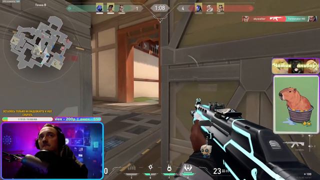 VALORANT Дорога в радиант , медленная но рано или поздно хД смотреть онлайн