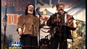 26   Юрий и Татьяна Михайловы (Мариинск) - Запрягай-ка батька, лошадь (фестиваль ПЕЧКИ-2015)