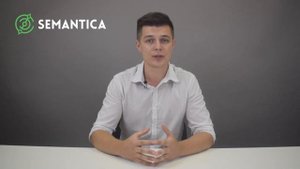 Ссылочная масса: что это такое и зачем она нужна | SEMANTICA