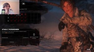 Rise of the Tomb Raider Прохождение ► СССР. Мисс Крофт в Сибири ►#2