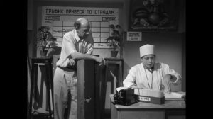 Общий вес отряда