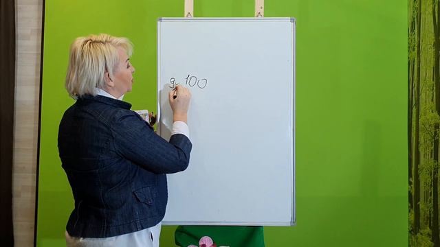 Кэшбэк 10% и дополнительные 10% смотреть онлайн