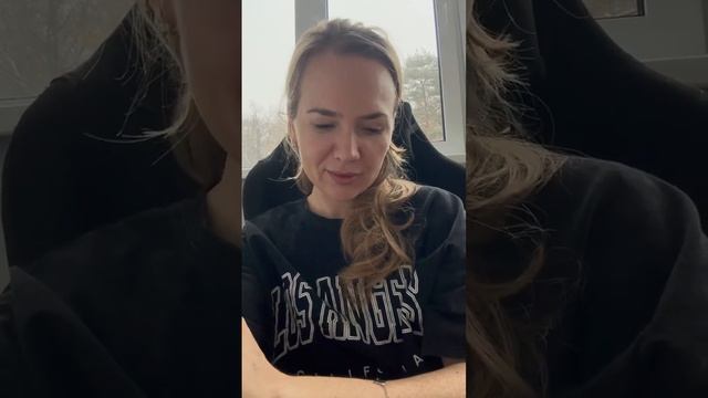 Видео отзыв о курсе Проводник игры Лила (4-й Поток) смотреть онлайн