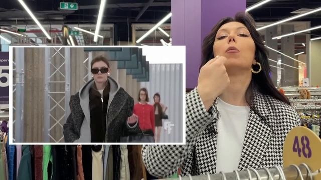 5 ТРЕНДОВ с показов НАШЛИ в Familia. Как одеваться стильно в фамилии? Как собрать образы в Familia?
