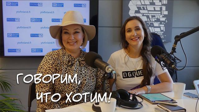 ЧТО ТАКОЕ НАСТОЯЩАЯ ЛЮБОВЬ? смотреть онлайн