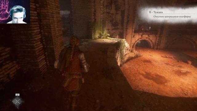 КРЫСИНЫЕ ЗАГАДКИ!!! / A Plague Tale: Requiem #3