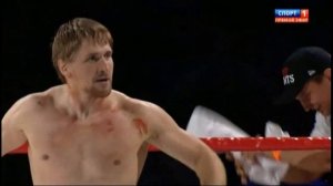 Vitaly Minakov/Виталий Минаков Highlight 2014