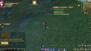 Обзор Призрака в Perfect World [ Подробный гайд ]