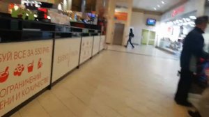 Казань  Южный  Проходка