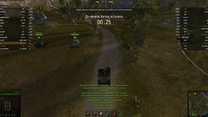 M7 Priest ловит арты по трассерам