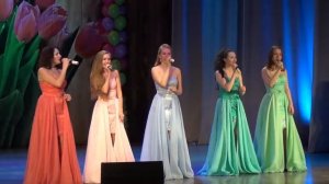 2018 03 08 19 Песня Весна идёт! исп  вокальный ансамбль Алькор