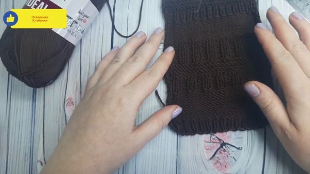 Обзор пряжи YarnArt IDEAL