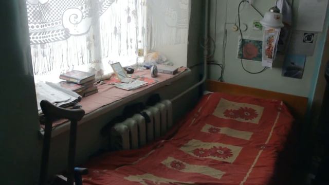 ночлежка для бездомных граждан Луганск