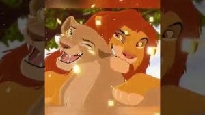 Нала и Симба