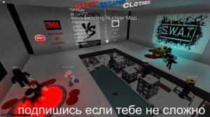 Играю в Роблокс ИГРАЮ в Swat vs Criminal