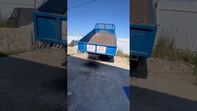 г. Курск Валдай доставка песка, щебня, керамзита от 1 м3 смотреть онлайн