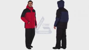 Куртки зимние КУР 571 Люкс | Спецодежда оптом