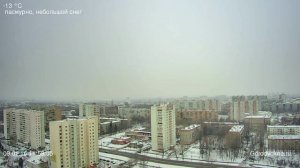 Город в окне / Gorodvokne.ru / Панорама Москвы Таймплапс 160109