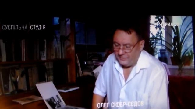 Про Василя Симоненко
