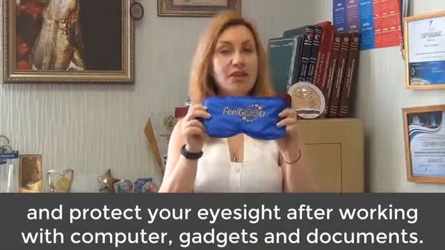 Маска для сна FeelGood в стиле InCruises смотреть онлайн