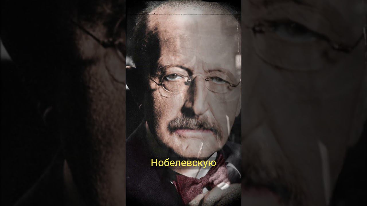 Выдающиеся деятели #shorts #история #историямира #великиедеятели #видеообистории