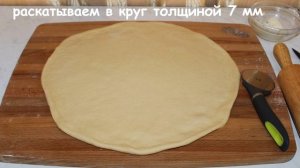 Праздничный сдобный хлеб