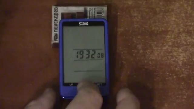 Обзор Велокомпьютера SunDing SD 576-A смотреть онлайн