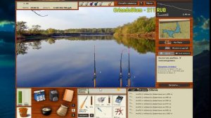 Стрим РР3 Ловим Сундуки дальше Камчатские Киты