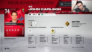NHL 22 | ЧЕСТНЫЕ ВПЕЧАТЛЕНИЯ, первые паки, первые матчи и… старые баги. Норм или всё плохо?