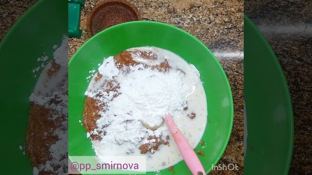 ?НЕЖНОЕ ПЕЧЕНОЧНОЕ СУФЛЕ? смотреть онлайн