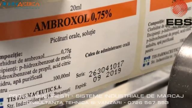 Печать даты изготовления на этикетке // Промышленный маркиратор