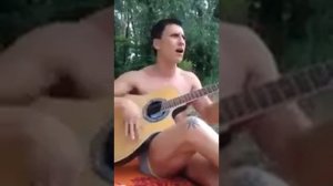 Честный молодая кровь