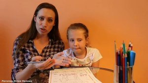 Курс логопедических занятий Рычать подано. Занятие 35