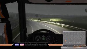 Euro Truck Simulator 2 Multiplayer. Сервер:  Europe 2