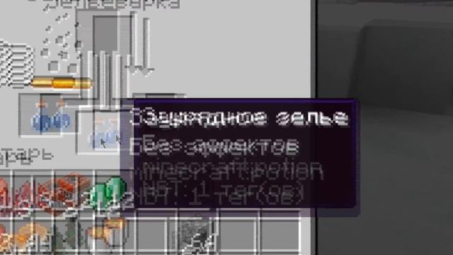 5 ФАКТОВ ОБ АРБУЗАХ - Майнкрафт смотреть онлайн