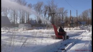 Шнекороторный снегоуборщик "Снег 1250"