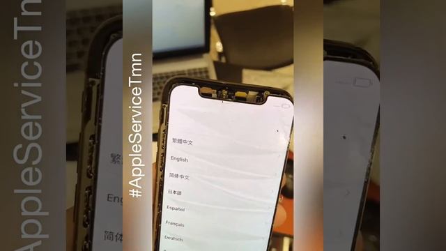 Замена Стекла iPhone 10 Тюмень