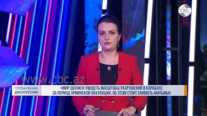 Глобальная дискуссия. Британский парламентарий: «Карабах никогда не был независимым» 07.12.20