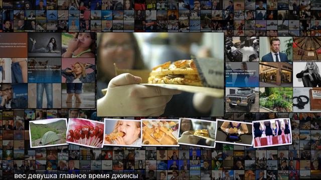 Вся правда о людях, которым для полноты чувств требуется много еды
