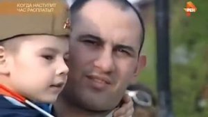 Новое пророчество о России 1.05.2016 Третье пророчество Фатимы