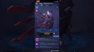 Герои 3* и 4* Кого качать, кто полезный! ГАЙД Puzzles & Conquest