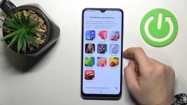 Как поменять обои на SAMSUNG Galaxy A13 смотреть онлайн
