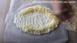 ПП хачапури по-Аджарски. Вкусная и простая пп выпечка, без дрожжей и глютена.