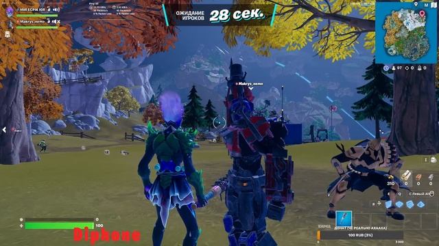 Без названия | ROBLOX - FORTNITE смотреть онлайн