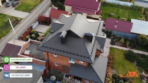 Видеообзор нашей работы. Материал покрытия металлочерепица супермонтеррей