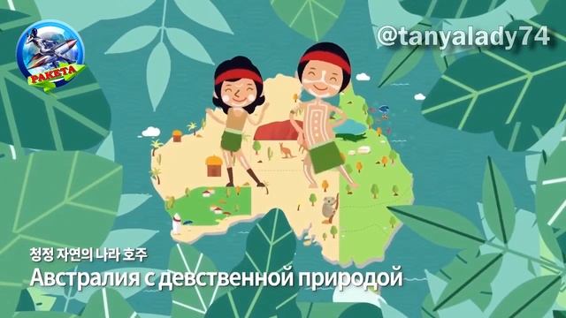 АТОМИ история открытий стран с 2009 года по 2018 год. Открытие АТОМИ в России