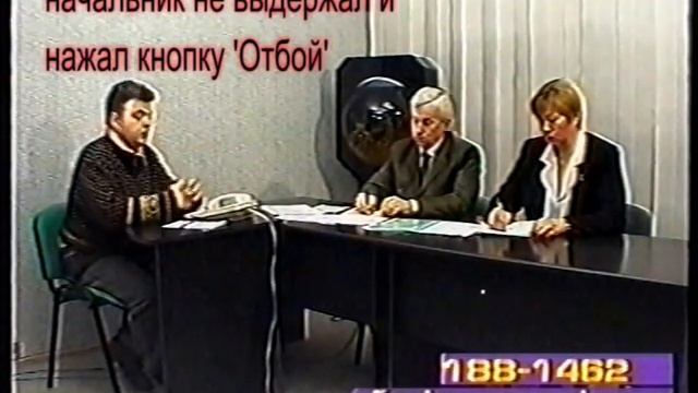 Как жили люди при Лужкове. смотреть онлайн