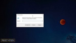 Вывод данных на экран при помощи функции print | Курс "Python c НУЛЯ" / Основы информатики