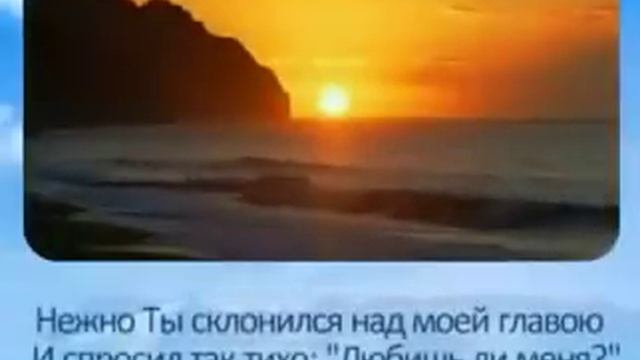 Христианские Песни,Караоке*О Господь в молитве*Прославление смотреть онлайн